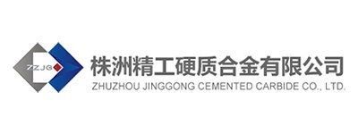 Zhuzhou Jinggong Cemented Carbide Co., Ltd