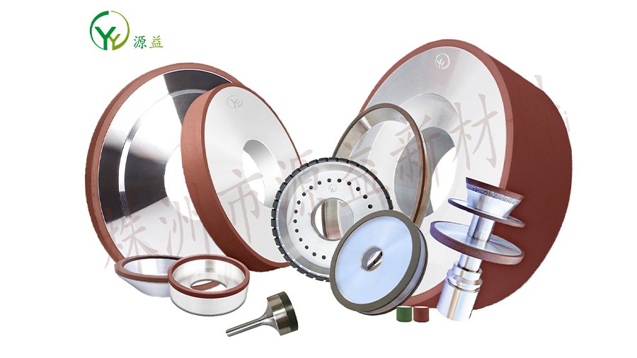 How to select the right grinding wheel in cemented carbide industry